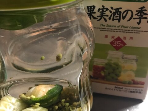 山椒すだち酒